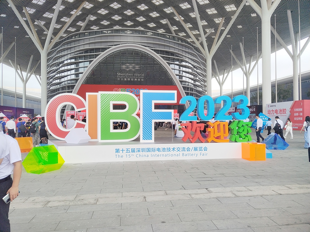 聚焦新能源热管理界面材料智造,诺丰导热散热方案亮相CIBF2023国际电池展 聚焦新能源热管理界面材料智造,诺丰导热散热方案亮相CIBF2023国际电池展