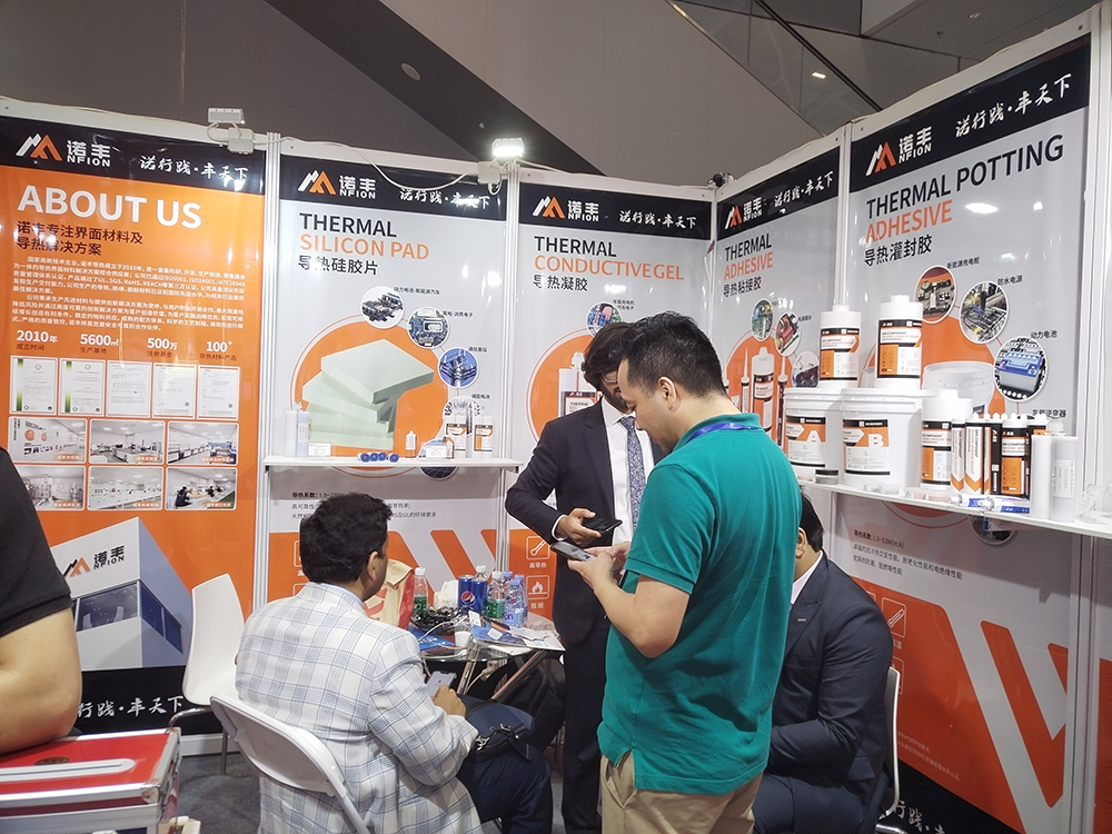聚焦新能源热管理界面材料智造,诺丰导热散热方案亮相CIBF2023国际电池展 聚焦新能源热管理界面材料智造,诺丰导热散热方案亮相CIBF2023国际电池展