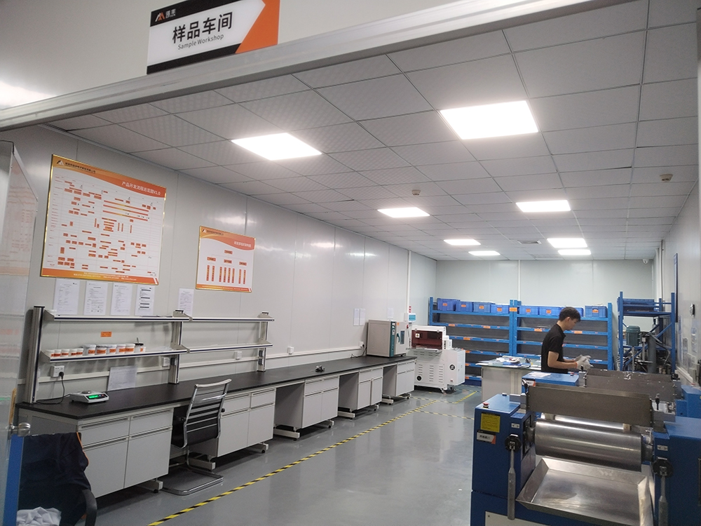 乐盈welcome样品研究