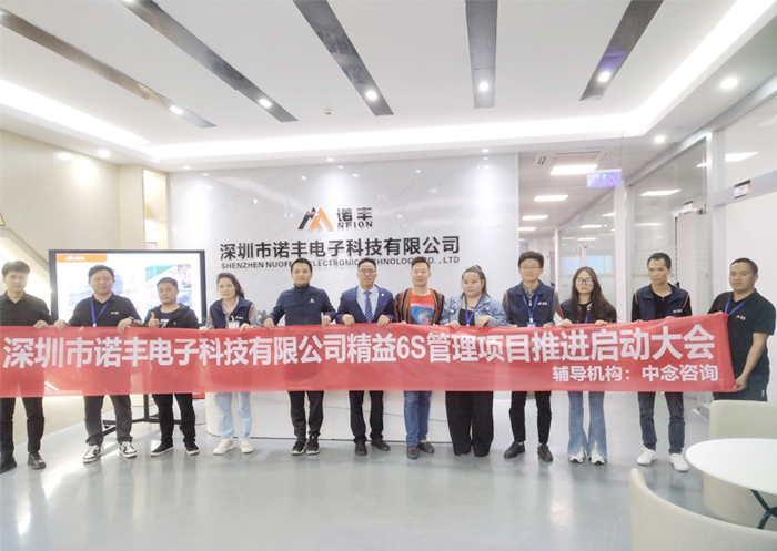 乐盈welcome营销服务人员