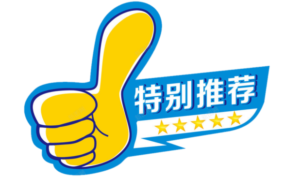 移动直播间产品设计_移动直播创业项目计划书_就创业直播平台创业计划书